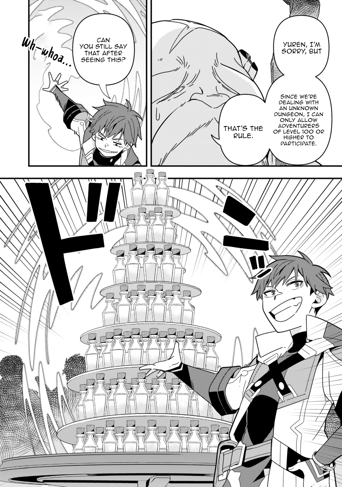 Level 1 de Idomu Shibari Play! – Chapter 12.2 – Page 5