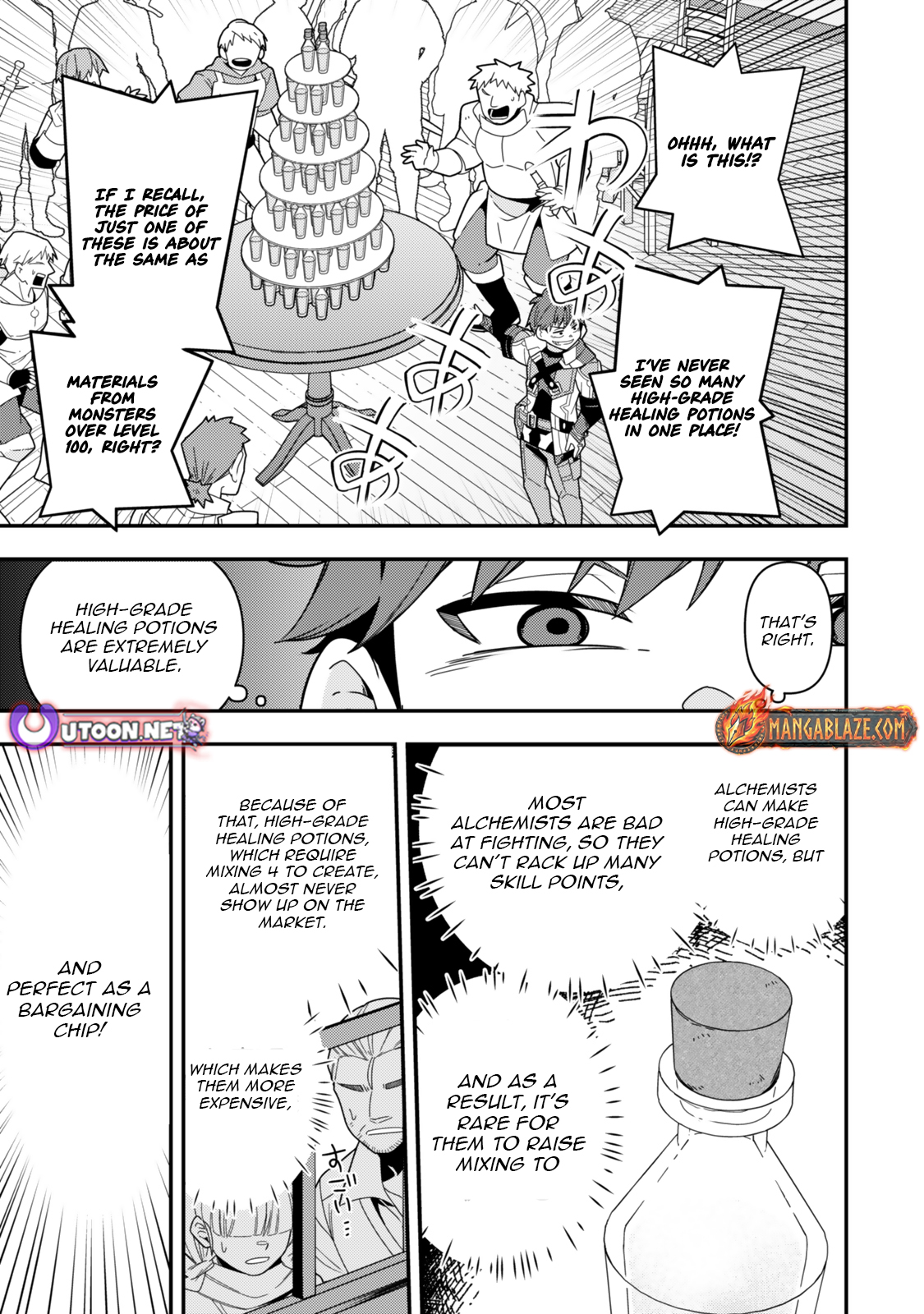 Level 1 de Idomu Shibari Play! – Chapter 12.2 – Page 6