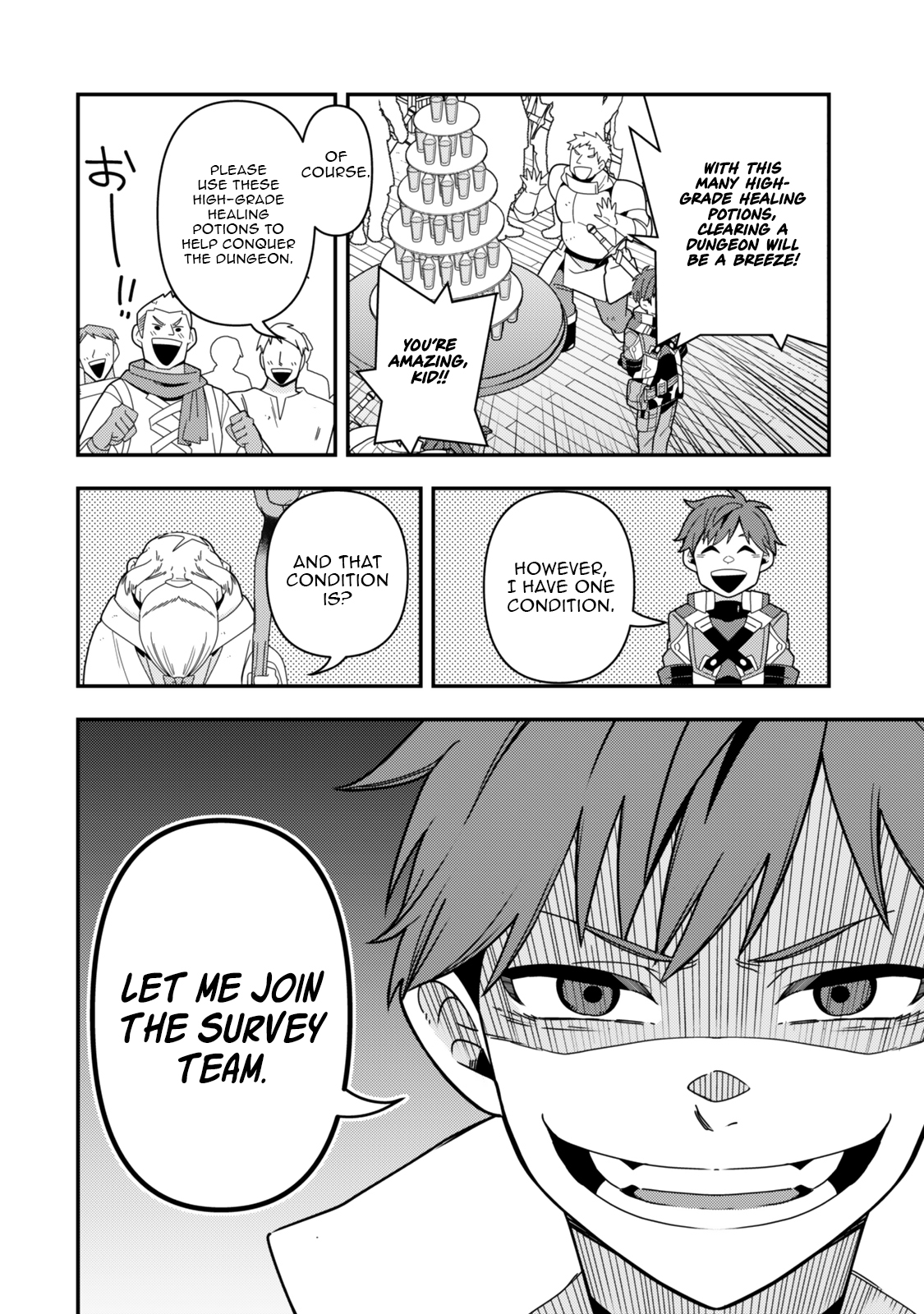 Level 1 de Idomu Shibari Play! – Chapter 12.2 – Page 7