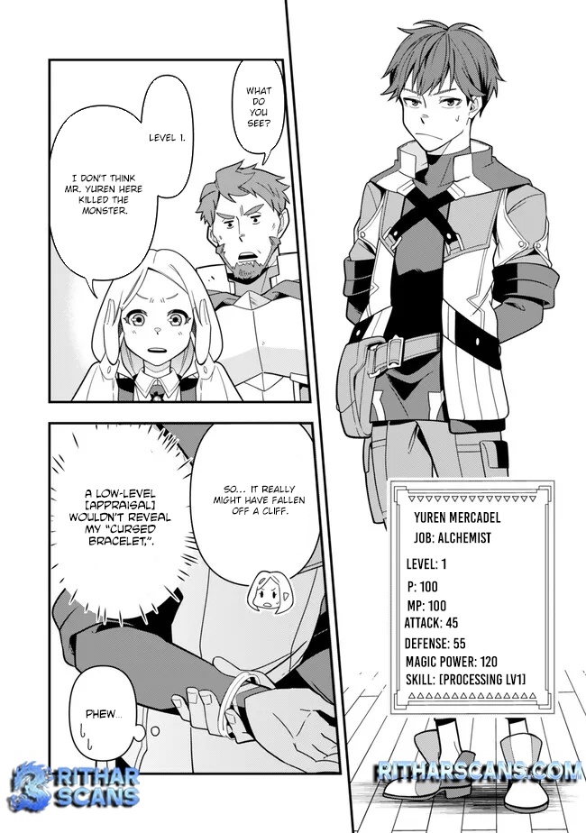 Level 1 de Idomu Shibari Play! – Chapter 3.2 – Page 10