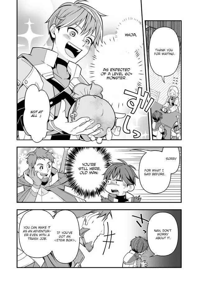 Level 1 de Idomu Shibari Play! – Chapter 3.2 – Page 12