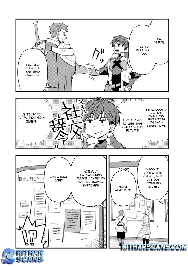 Level 1 de Idomu Shibari Play! – Chapter 3.2 – Page 14