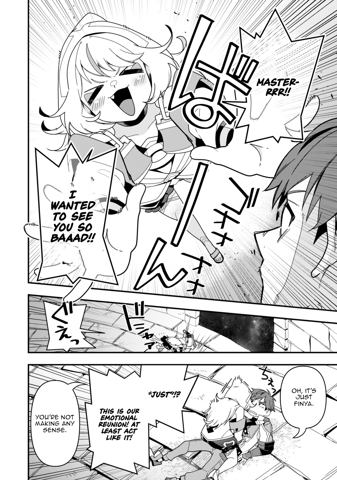 Level 1 de Idomu Shibari Play! – Chapter 13.1 – Page 15