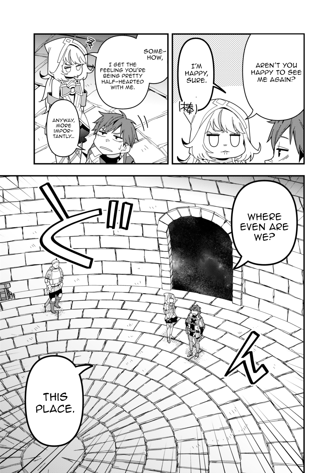 Level 1 de Idomu Shibari Play! – Chapter 13.1 – Page 16