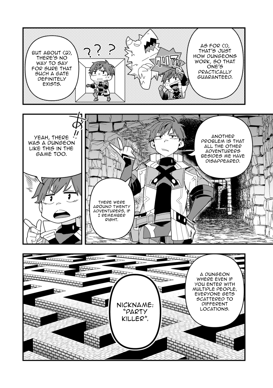 Level 1 de Idomu Shibari Play! – Chapter 13.1 – Page 5