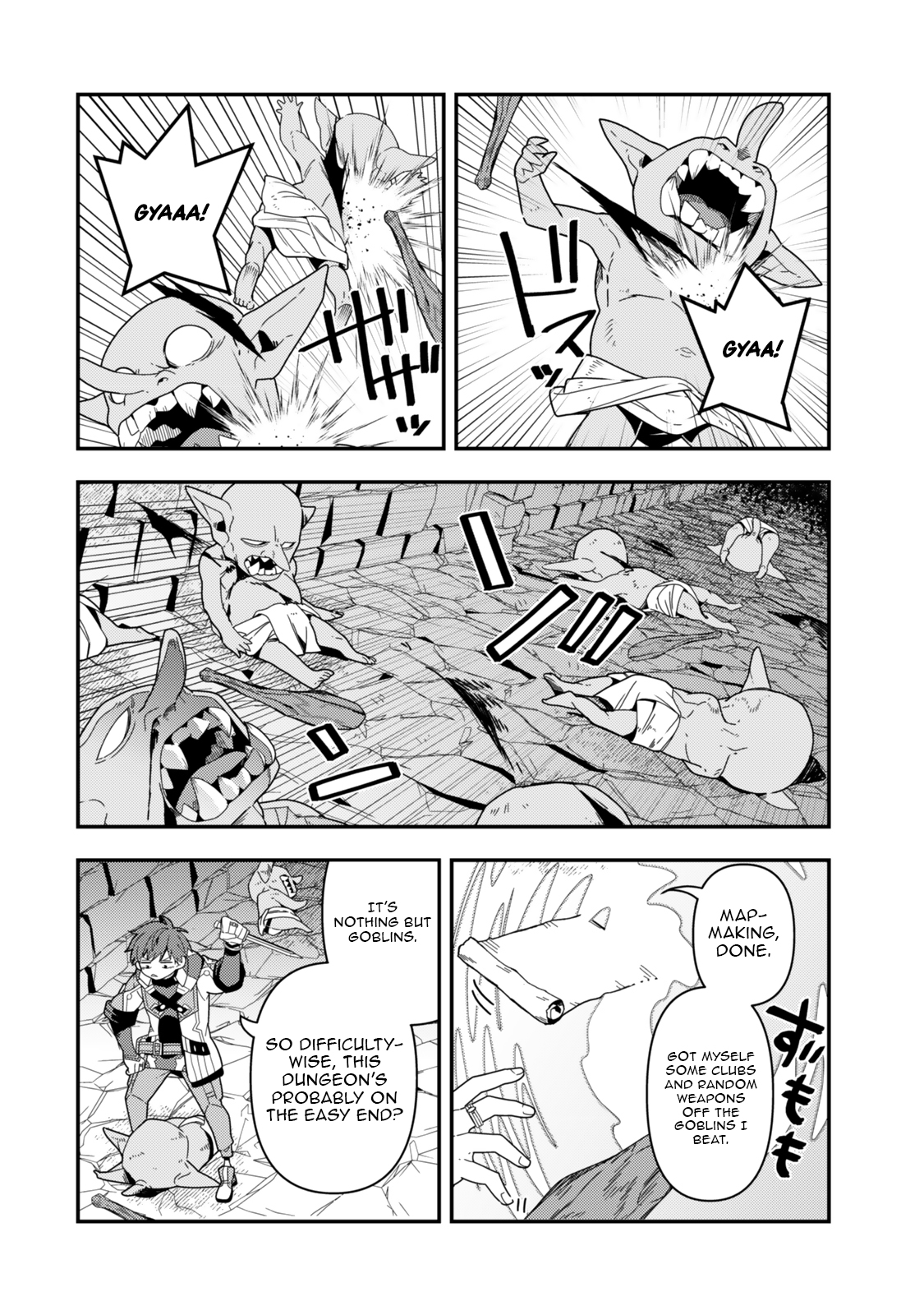 Level 1 de Idomu Shibari Play! – Chapter 13.1 – Page 7