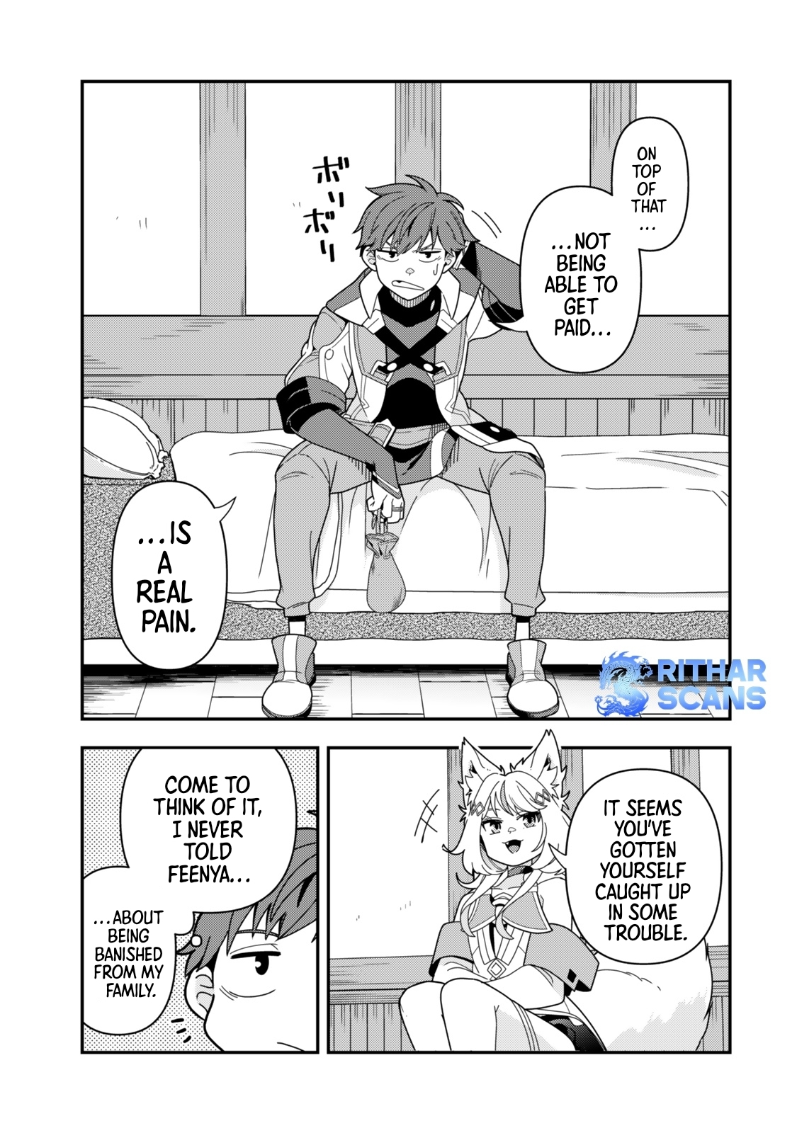 Level 1 de Idomu Shibari Play! – Chapter 11.2 – Page 2