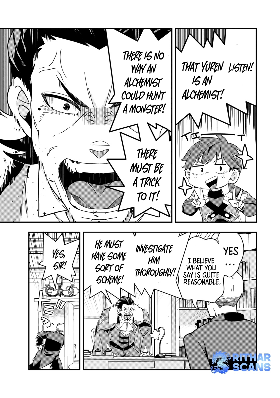 Level 1 de Idomu Shibari Play! – Chapter 11.2 – Page 6