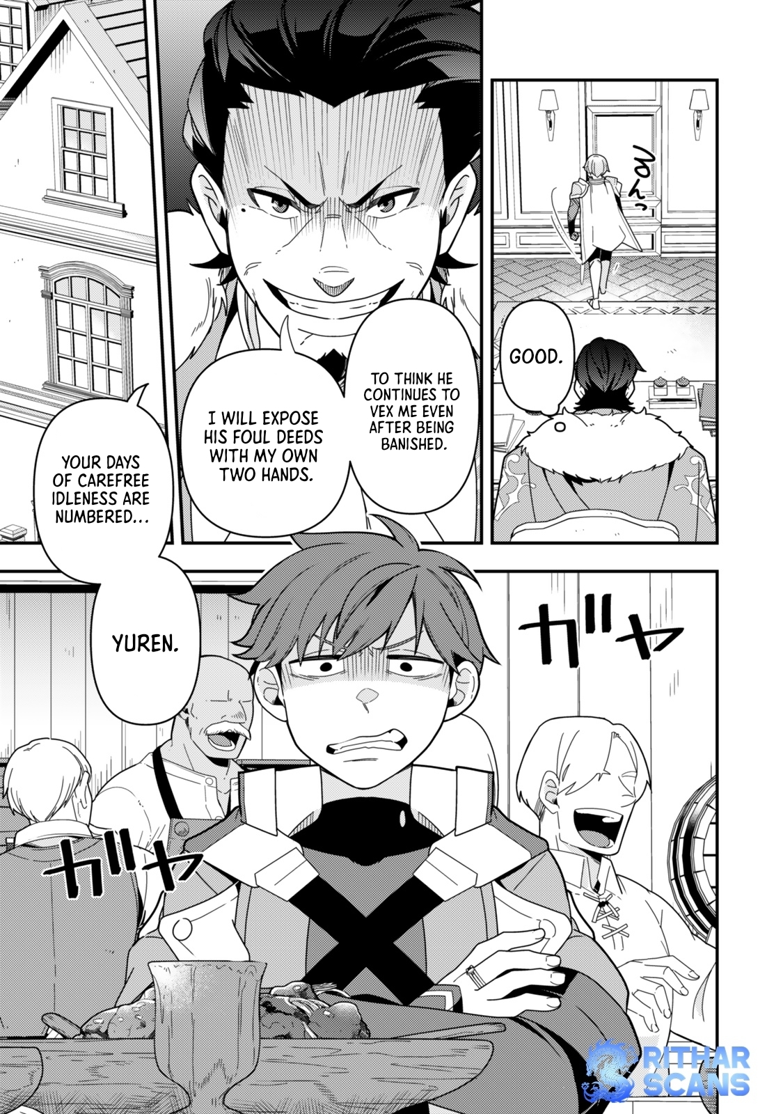 Level 1 de Idomu Shibari Play! – Chapter 11.2 – Page 10