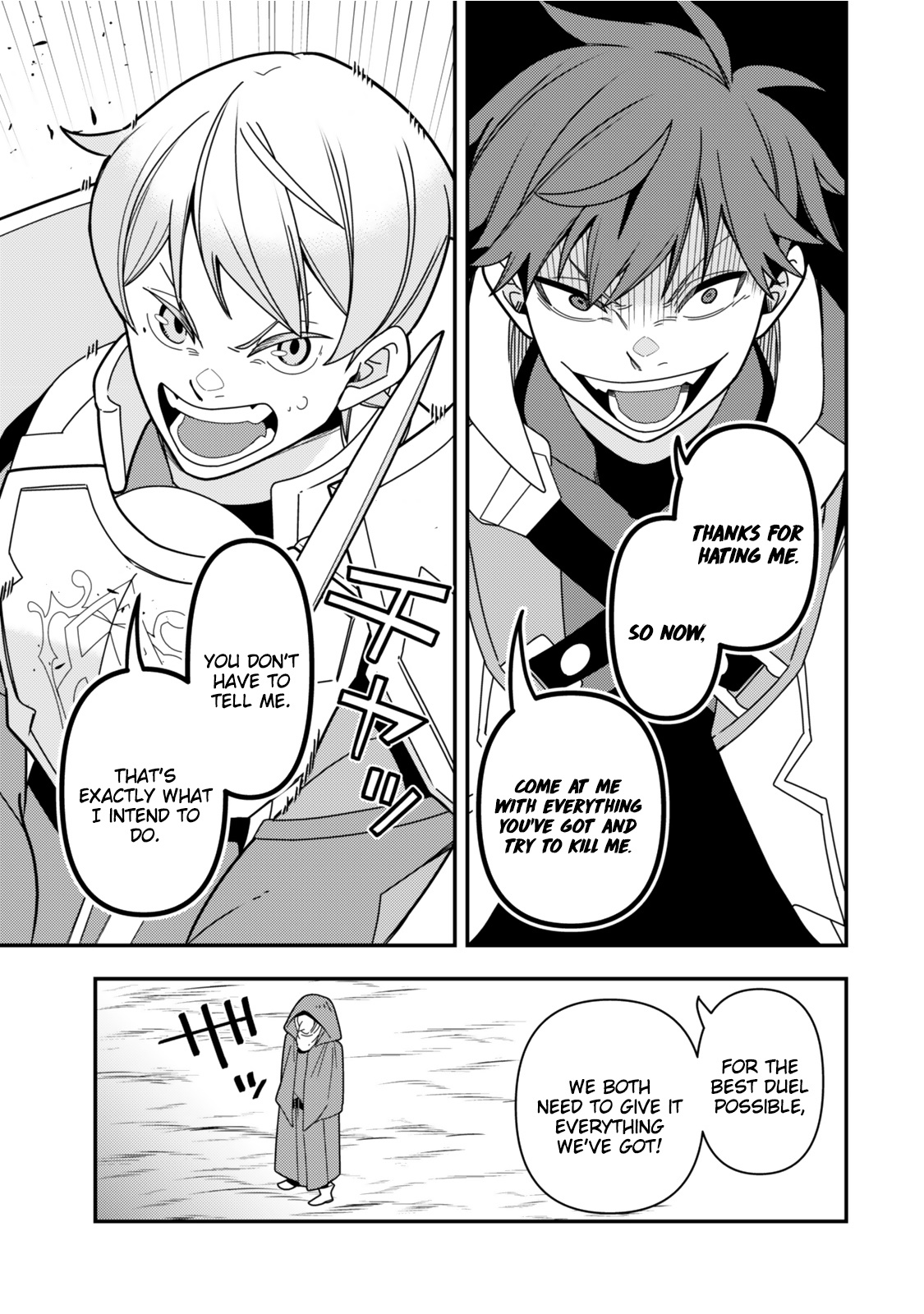 Level 1 de Idomu Shibari Play! – Chapter 16.2 – Page 5