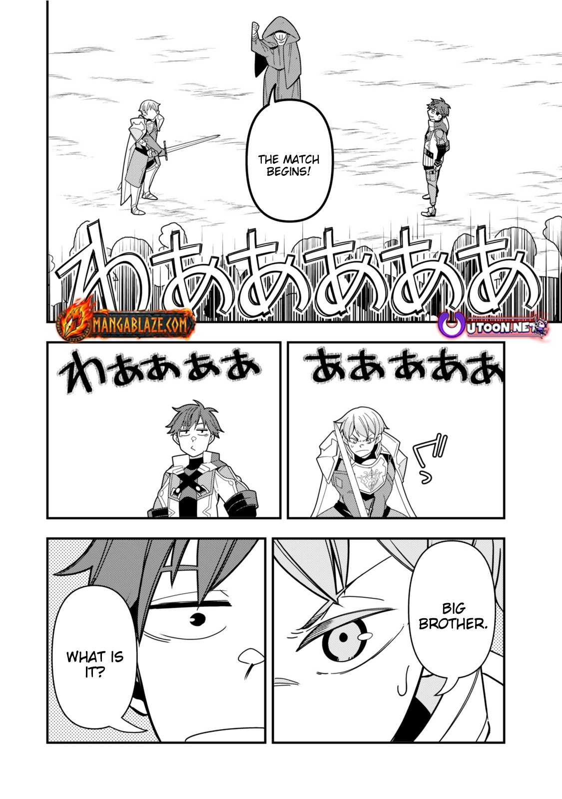 Level 1 de Idomu Shibari Play! – Chapter 16.2 – Page 6