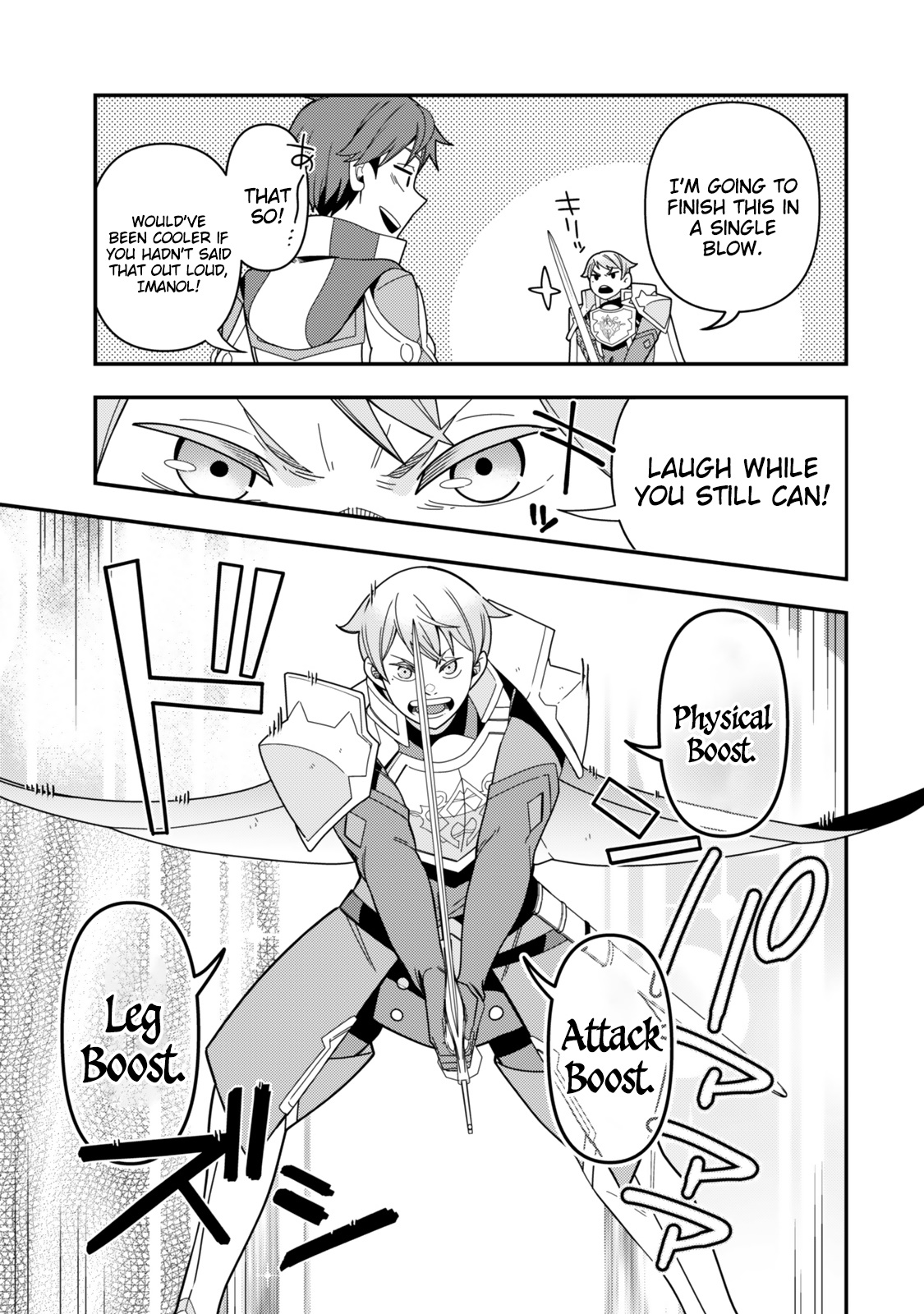 Level 1 de Idomu Shibari Play! – Chapter 16.2 – Page 7