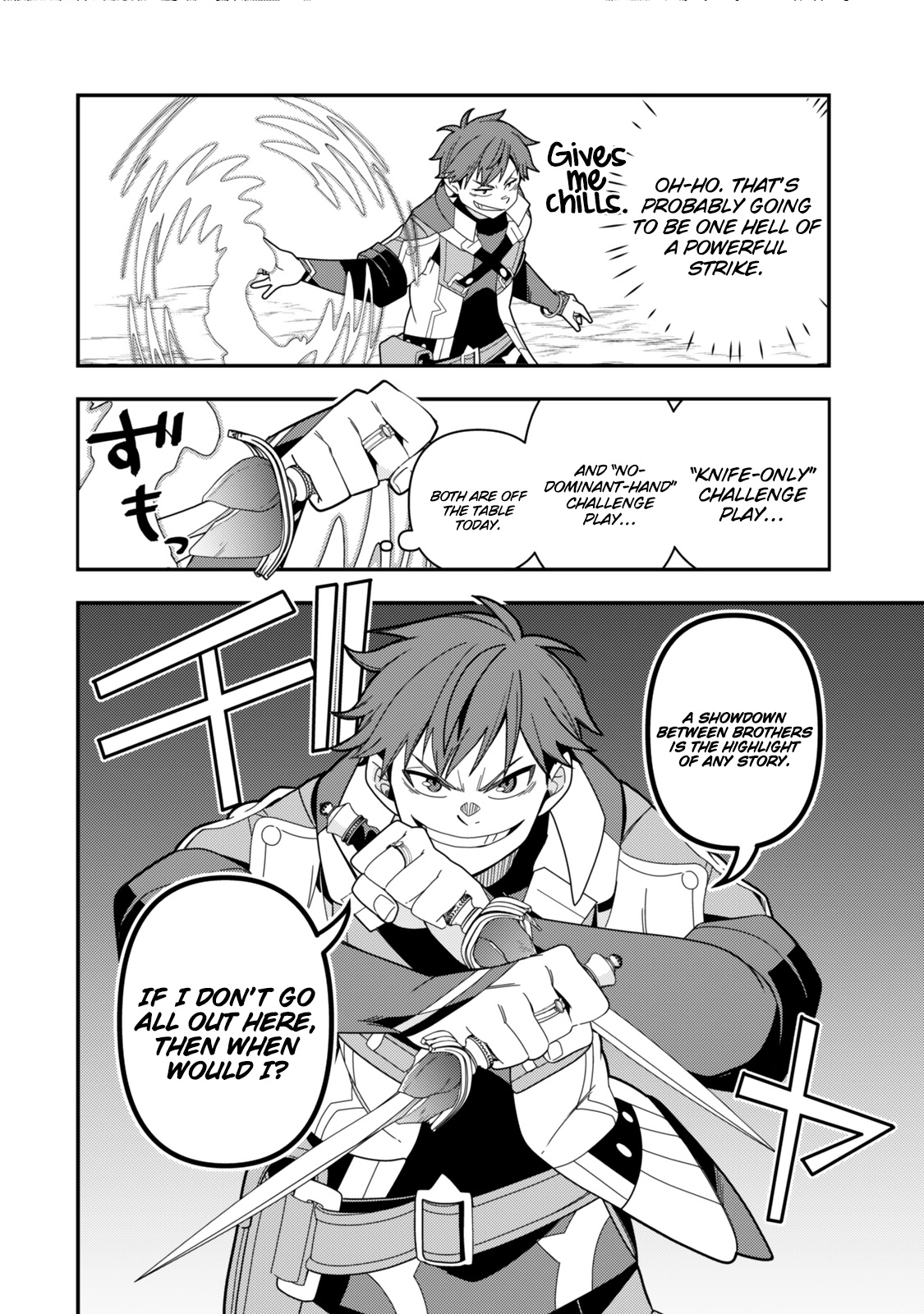 Level 1 de Idomu Shibari Play! – Chapter 16.2 – Page 8