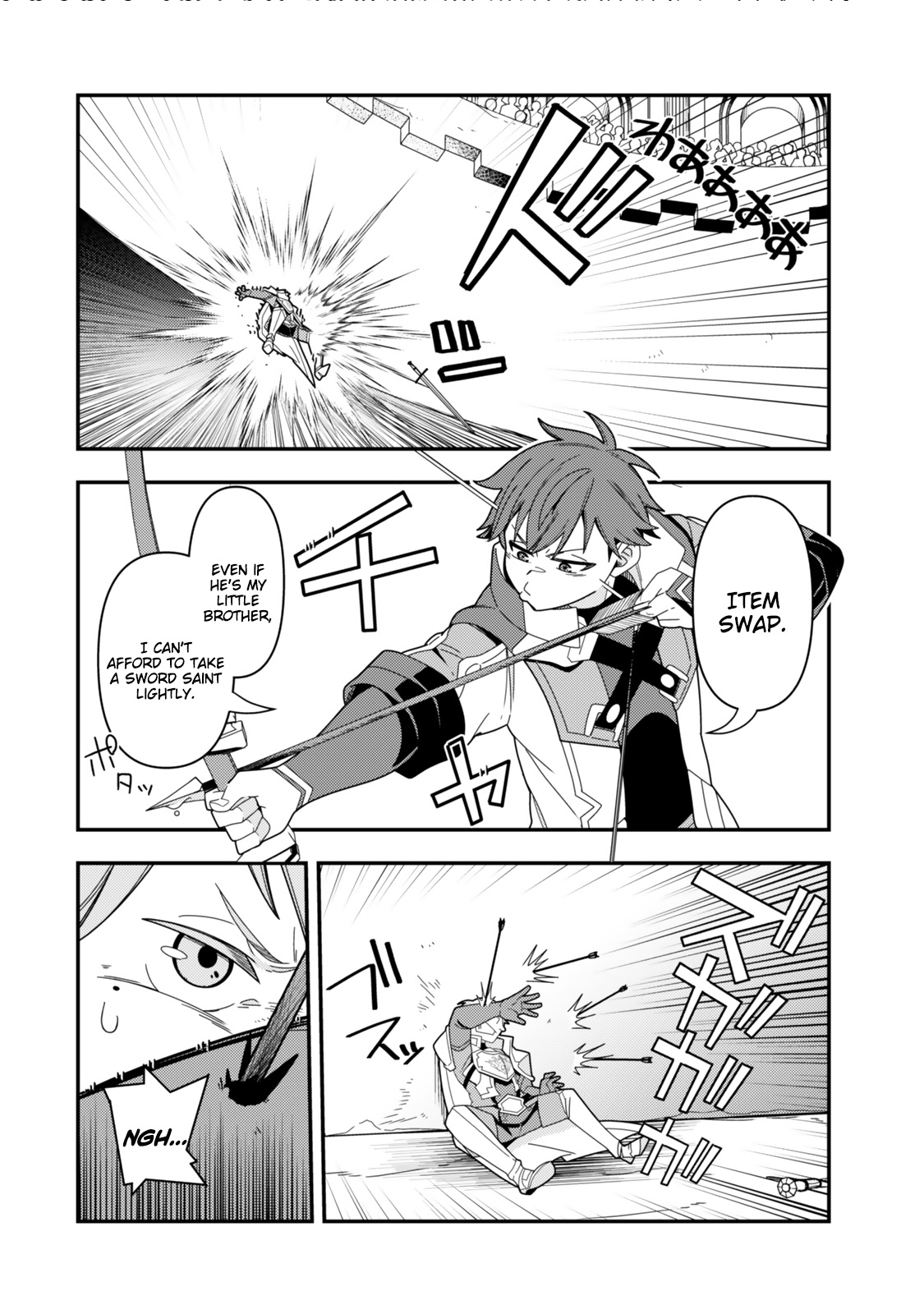 Level 1 de Idomu Shibari Play! – Chapter 16.2 – Page 12