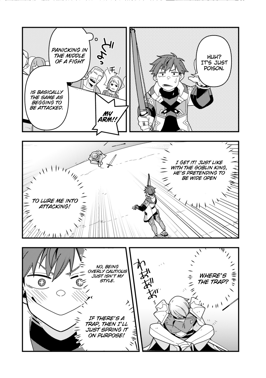 Level 1 de Idomu Shibari Play! – Chapter 16.2 – Page 14