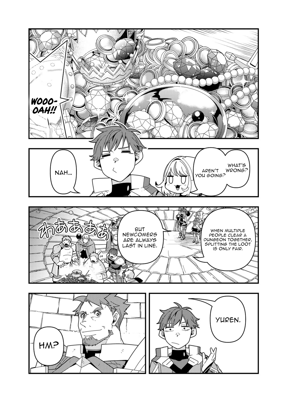 Level 1 de Idomu Shibari Play! – Chapter 15.1 – Page 16