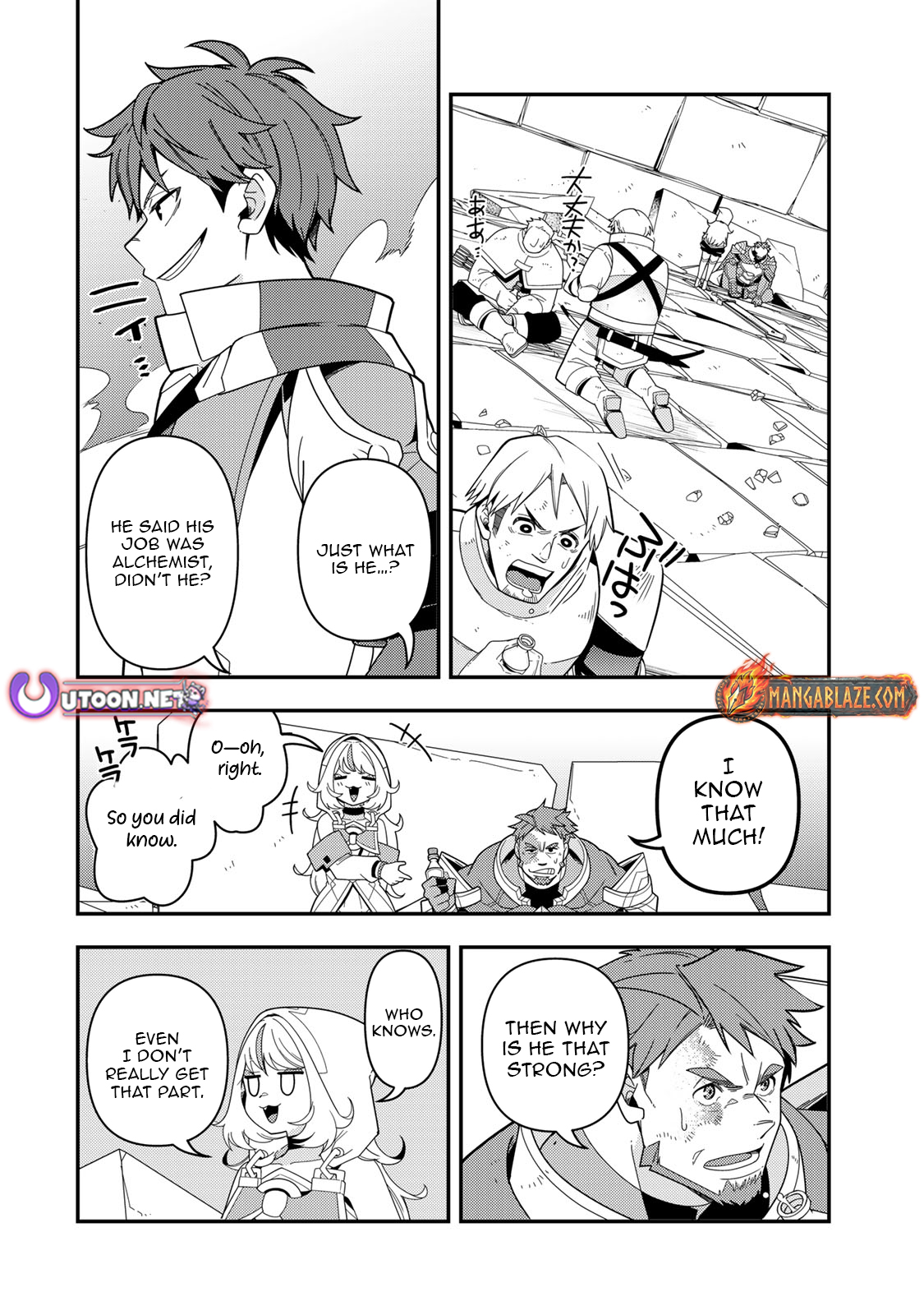 Level 1 de Idomu Shibari Play! – Chapter 15.1 – Page 3