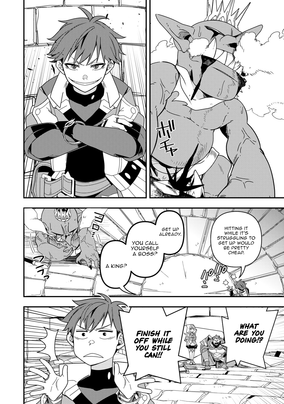 Level 1 de Idomu Shibari Play! – Chapter 15.1 – Page 5