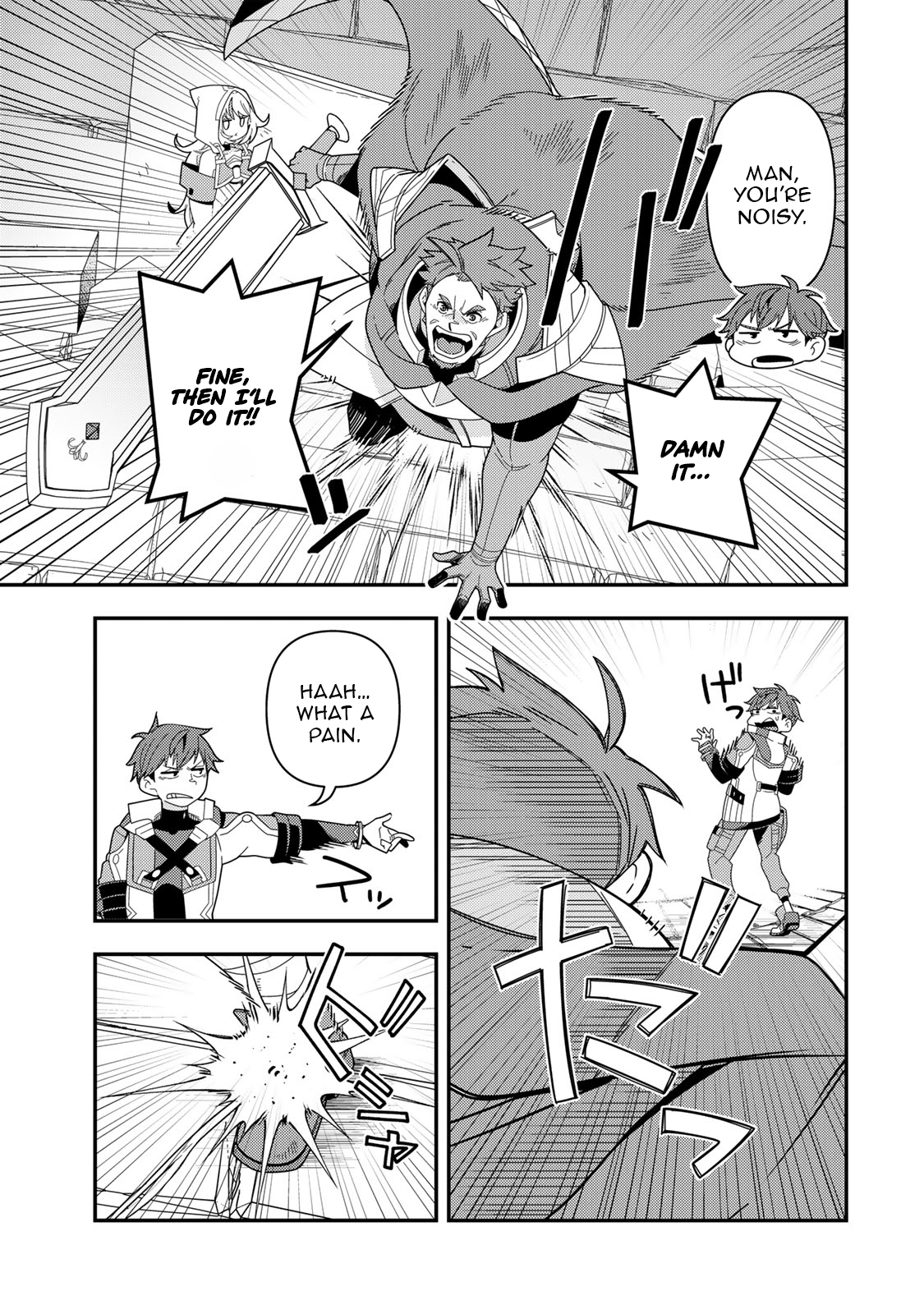 Level 1 de Idomu Shibari Play! – Chapter 15.1 – Page 6