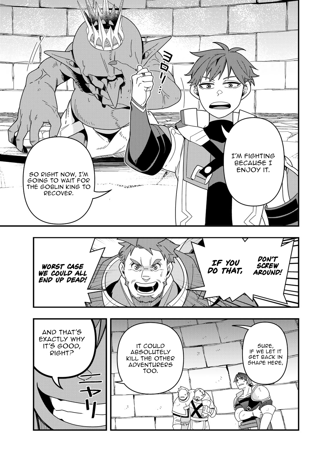 Level 1 de Idomu Shibari Play! – Chapter 15.1 – Page 8