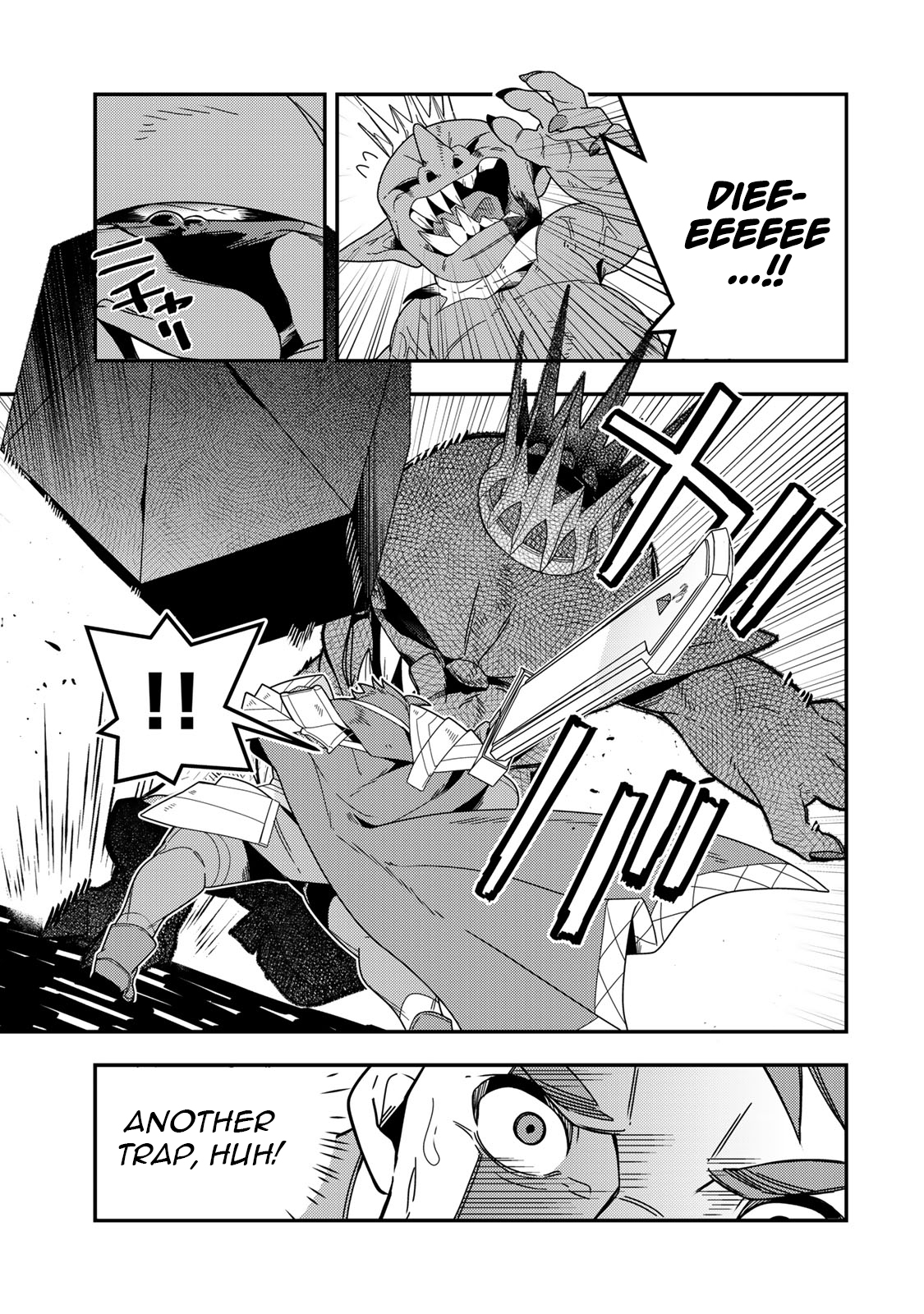 Level 1 de Idomu Shibari Play! – Chapter 15.1 – Page 10