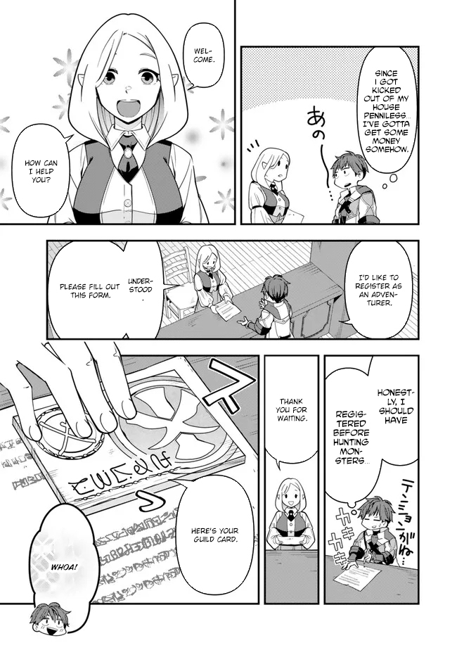 Level 1 de Idomu Shibari Play! – Chapter 3.1 – Page 17