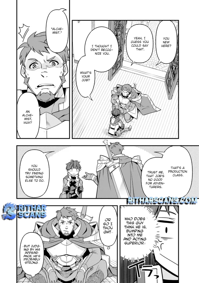 Level 1 de Idomu Shibari Play! – Chapter 3.1 – Page 22