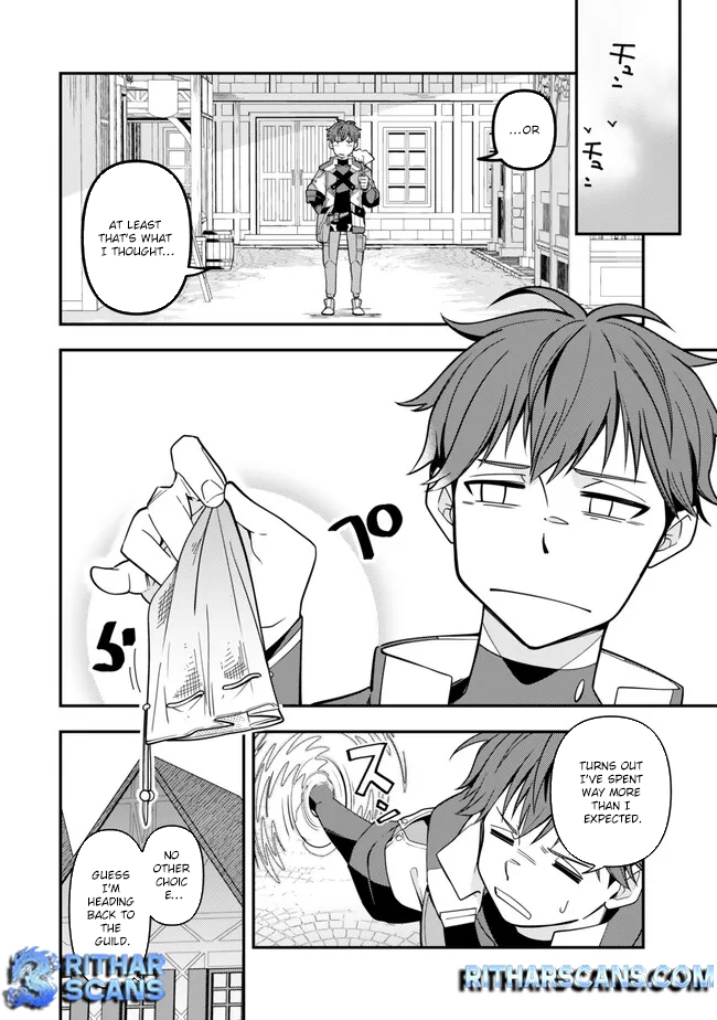 Level 1 de Idomu Shibari Play! – Chapter 3.1 – Page 24