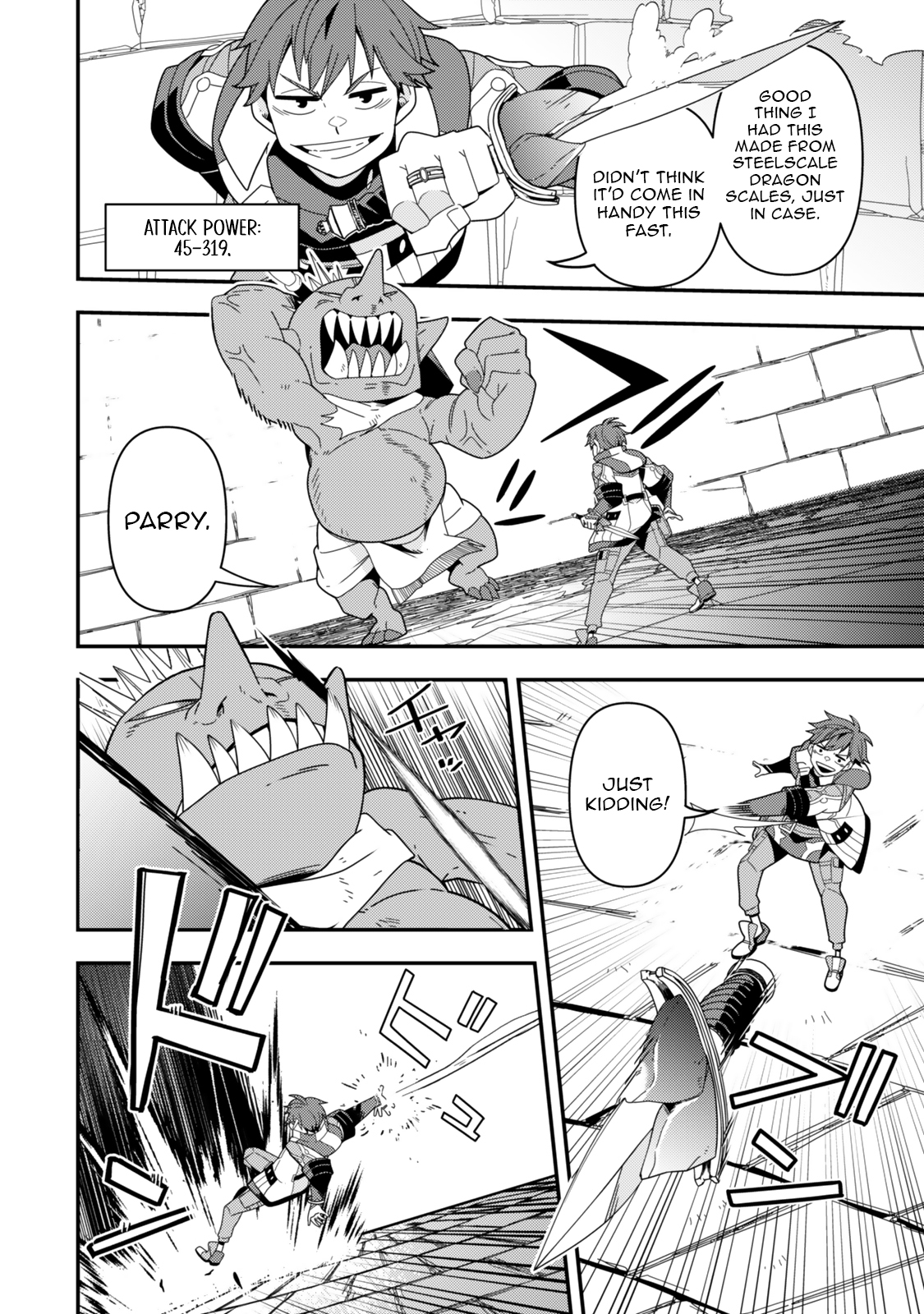 Level 1 de Idomu Shibari Play! – Chapter 14.2 – Page 12