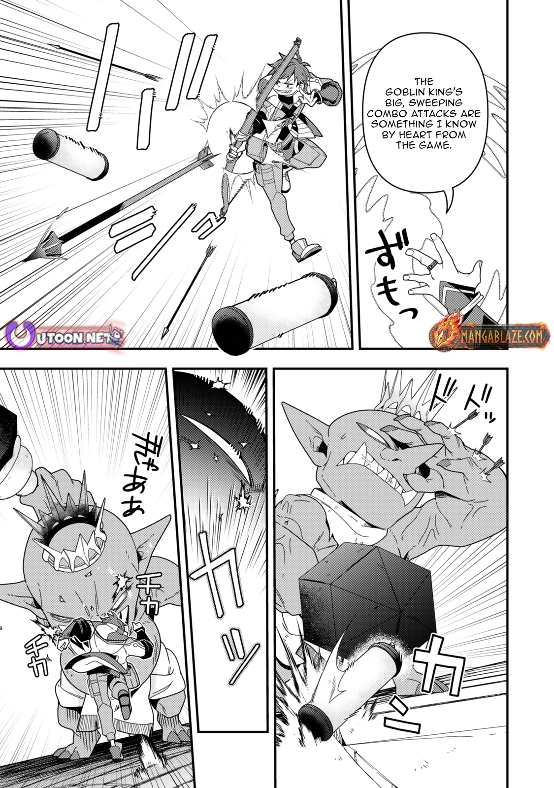 Level 1 de Idomu Shibari Play! – Chapter 14.2 – Page 13