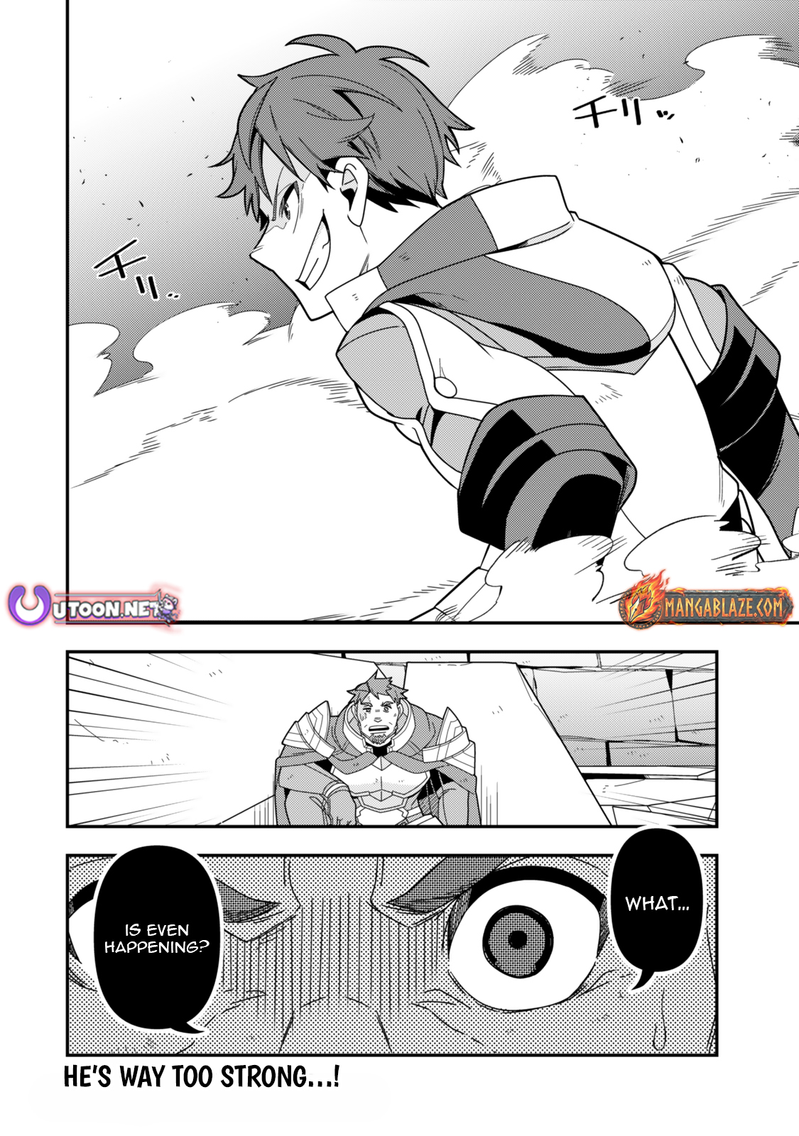 Level 1 de Idomu Shibari Play! – Chapter 14.2 – Page 16