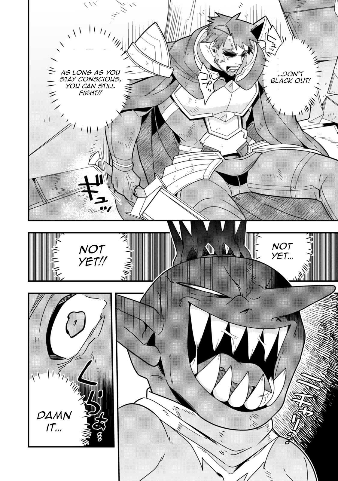 Level 1 de Idomu Shibari Play! – Chapter 14.2 – Page 4