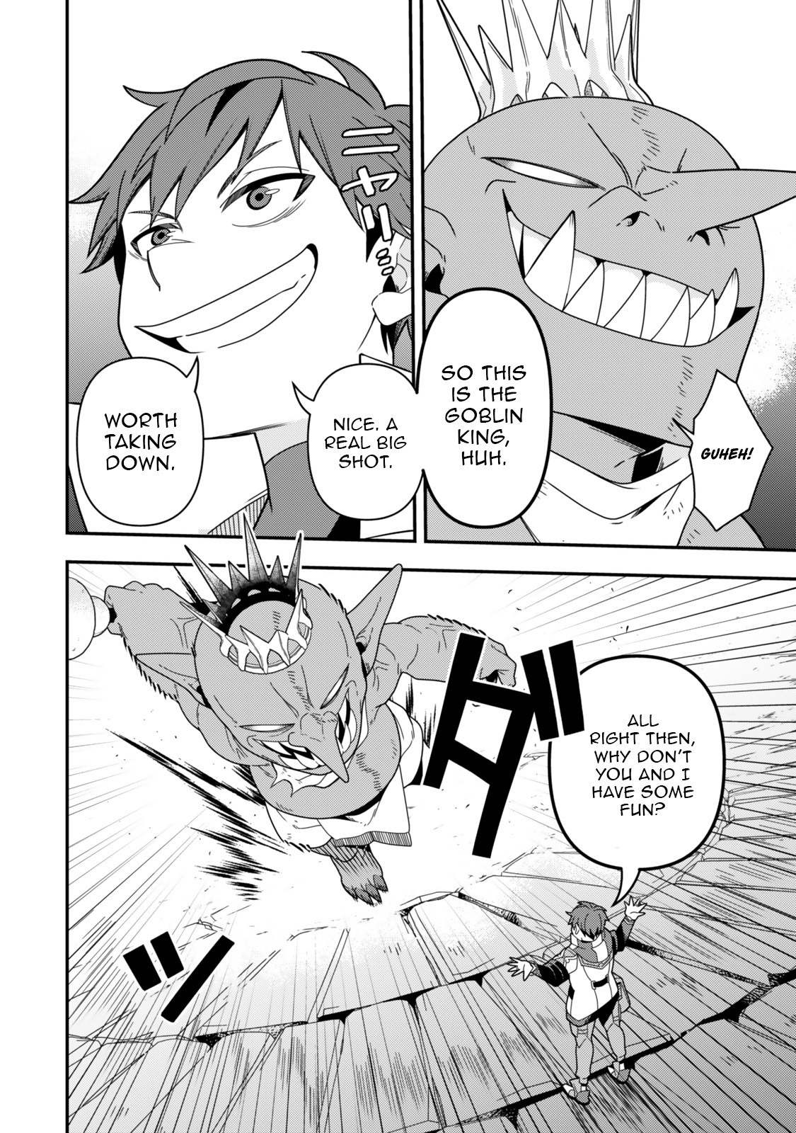 Level 1 de Idomu Shibari Play! – Chapter 14.2 – Page 8