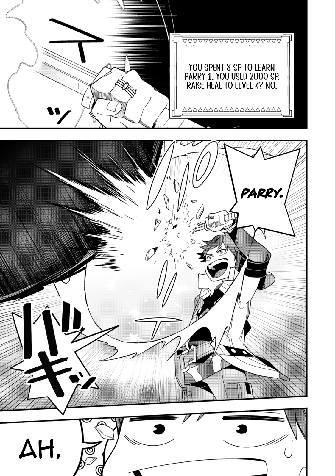 Level 1 de Idomu Shibari Play! – Chapter 14.2 – Page 9