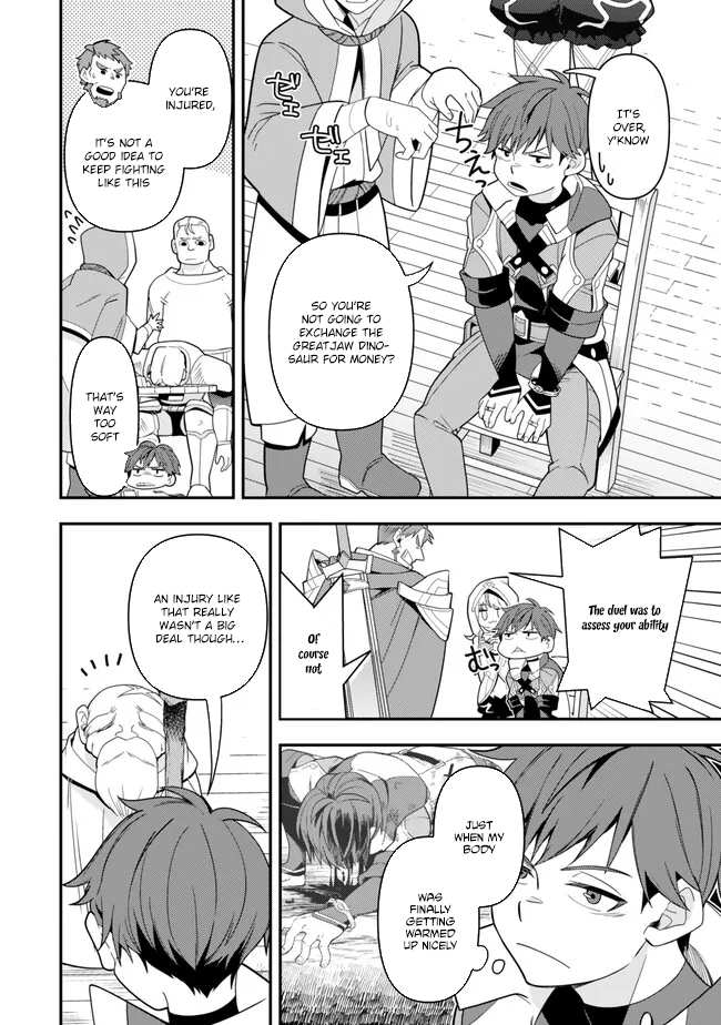 Level 1 de Idomu Shibari Play! – Chapter 8.2 – Page 4