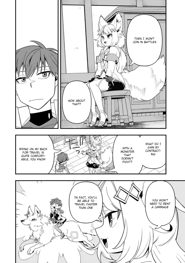 Level 1 de Idomu Shibari Play! – Chapter 8.2 – Page 12