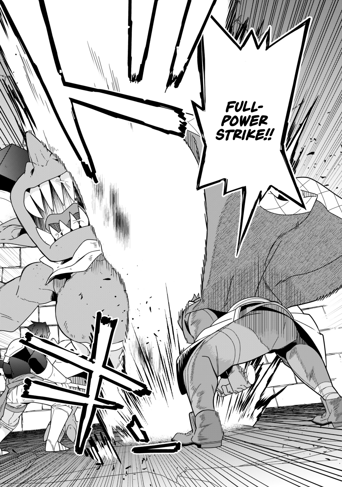 Level 1 de Idomu Shibari Play! – Chapter 14.1 – Page 12