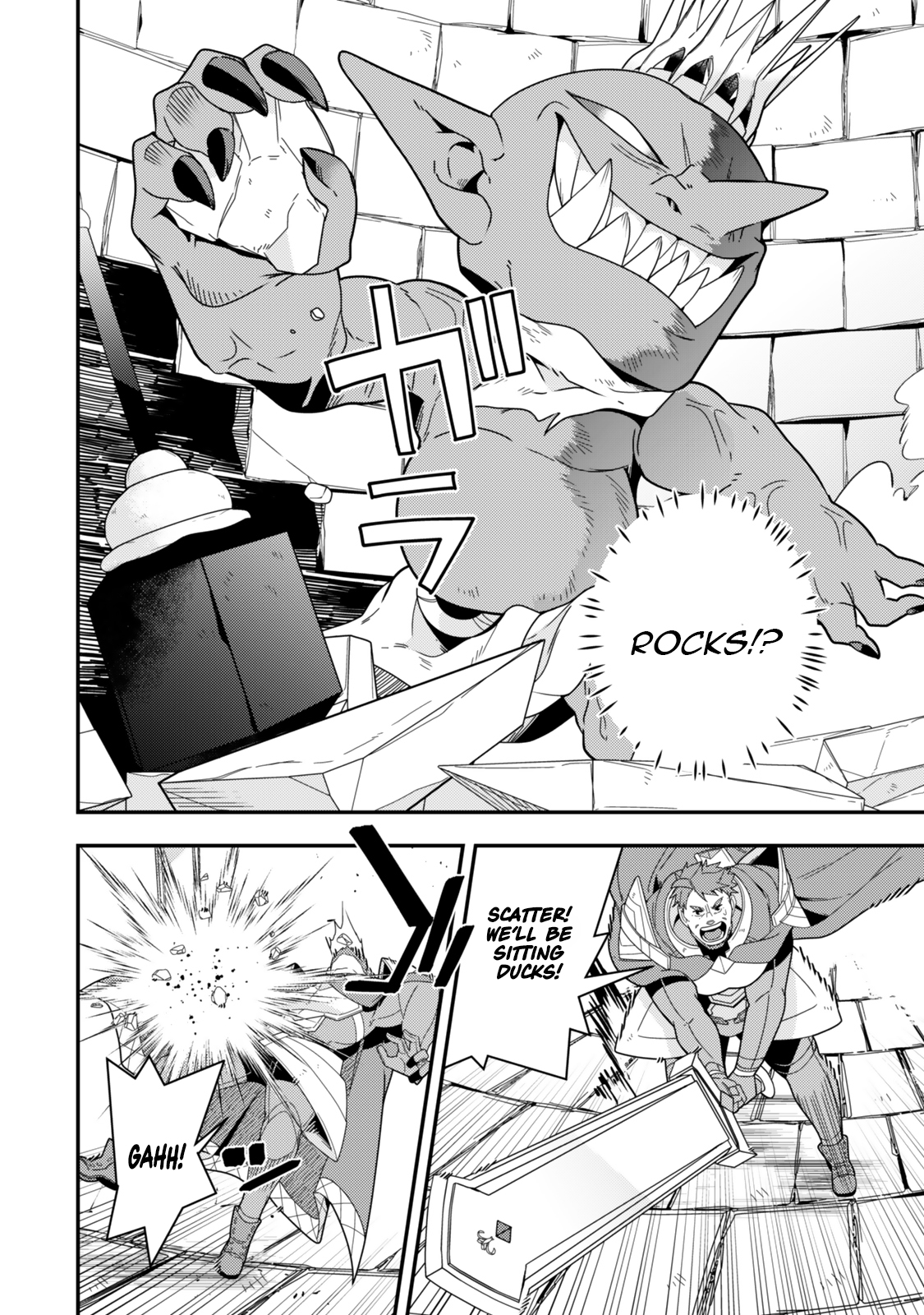 Level 1 de Idomu Shibari Play! – Chapter 14.1 – Page 15