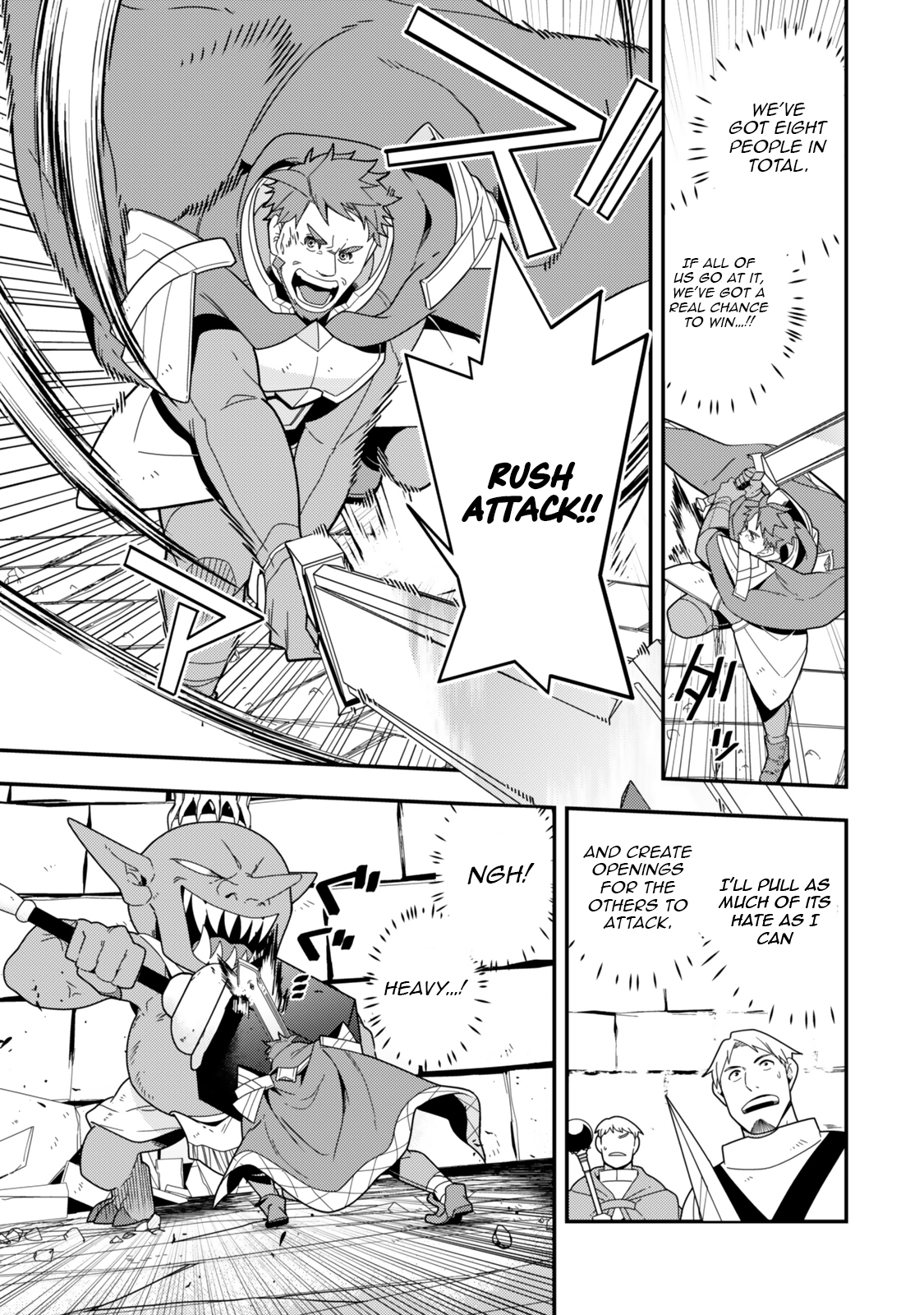 Level 1 de Idomu Shibari Play! – Chapter 14.1 – Page 4