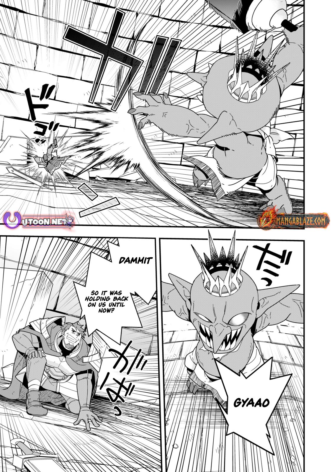 Level 1 de Idomu Shibari Play! – Chapter 14.1 – Page 6