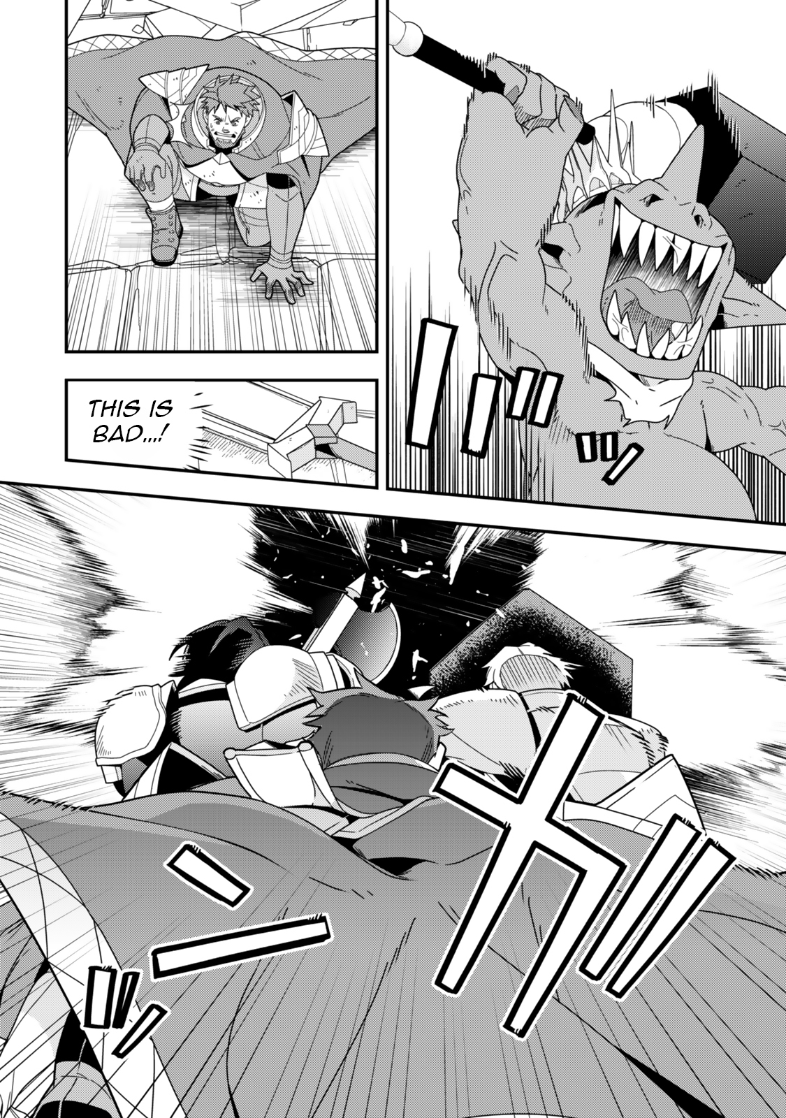 Level 1 de Idomu Shibari Play! – Chapter 14.1 – Page 7