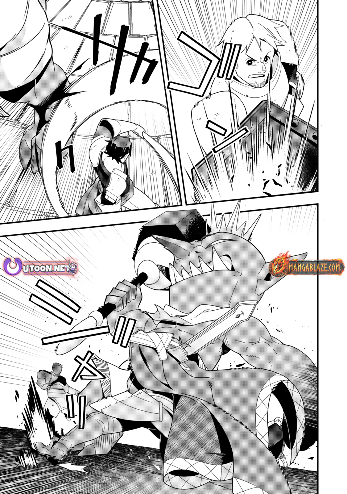 Level 1 de Idomu Shibari Play! – Chapter 14.1 – Page 10