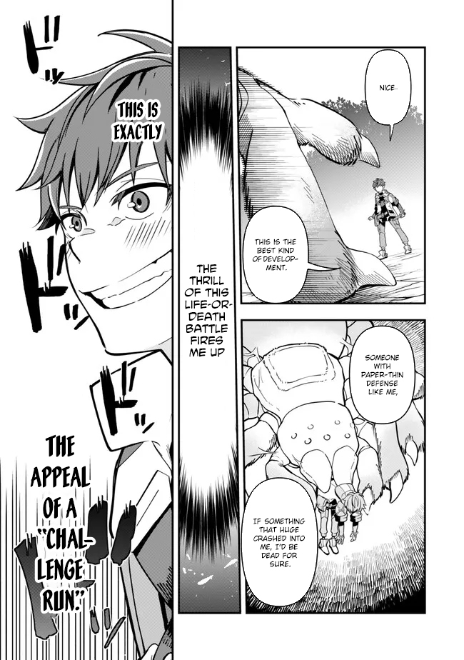 Level 1 de Idomu Shibari Play! – Chapter 4.1 – Page 11