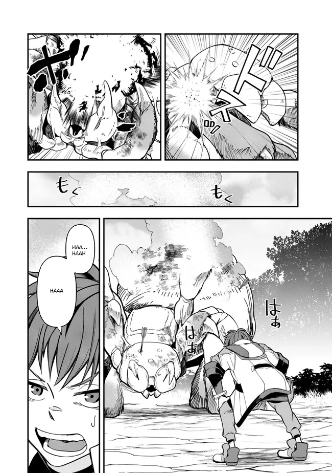 Level 1 de Idomu Shibari Play! – Chapter 4.1 – Page 12