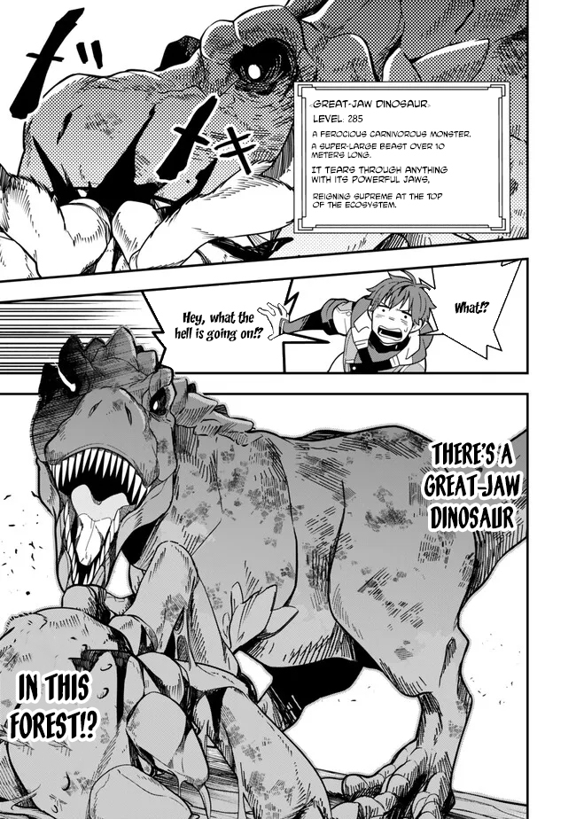 Level 1 de Idomu Shibari Play! – Chapter 4.1 – Page 15