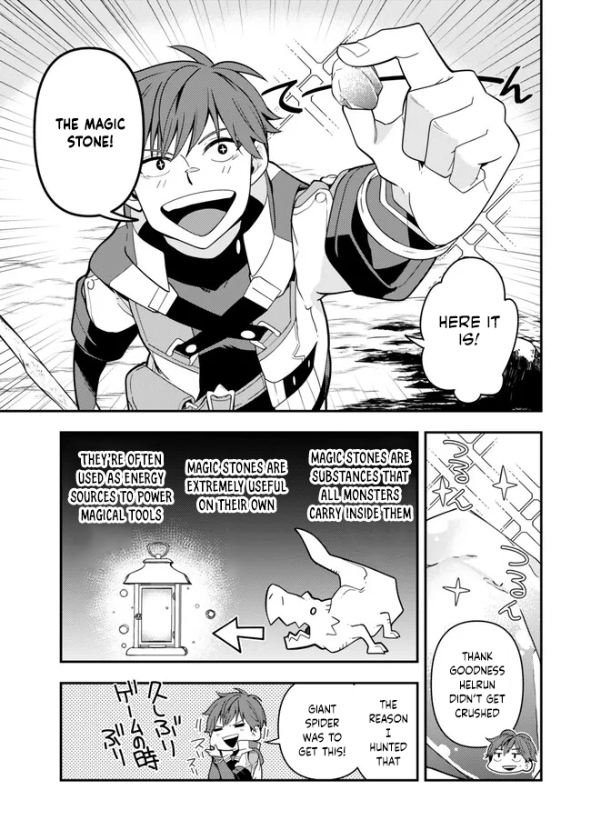 Level 1 de Idomu Shibari Play! – Chapter 5.1 – Page 4