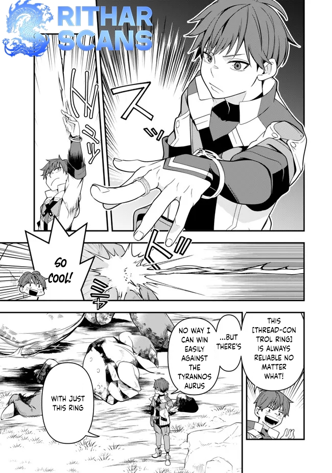 Level 1 de Idomu Shibari Play! – Chapter 5.1 – Page 8