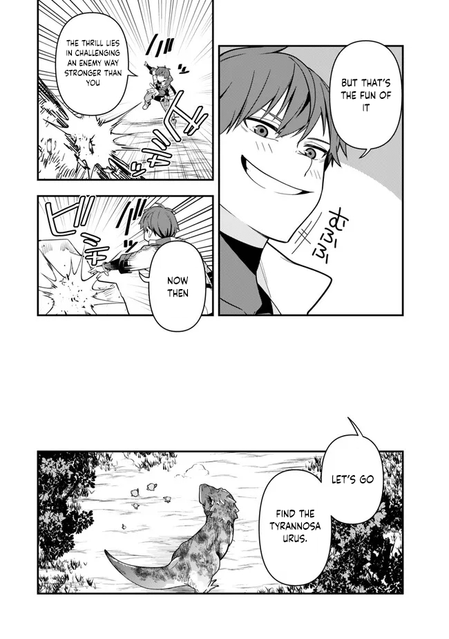 Level 1 de Idomu Shibari Play! – Chapter 5.1 – Page 9