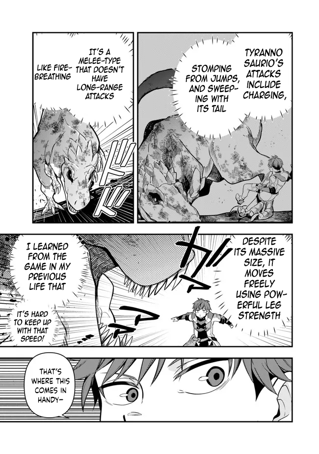 Level 1 de Idomu Shibari Play! – Chapter 5.1 – Page 12