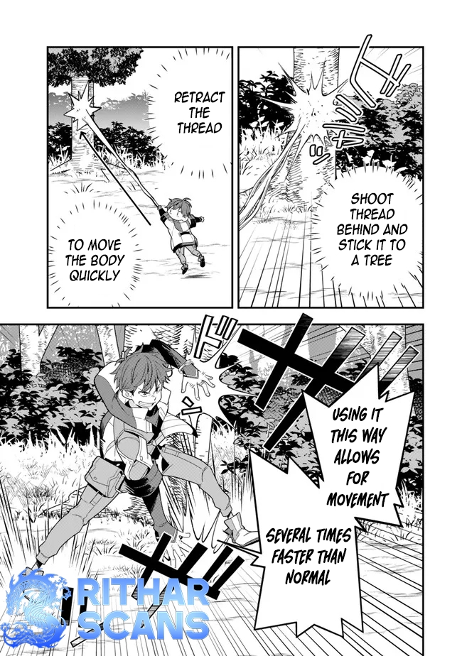 Level 1 de Idomu Shibari Play! – Chapter 5.1 – Page 14